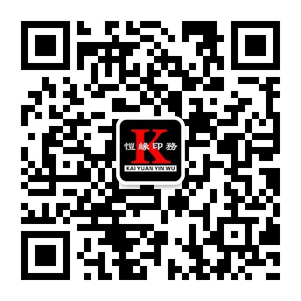 微信在線咨詢
